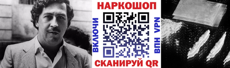 ГАШИШ Гусь-Хрустальный