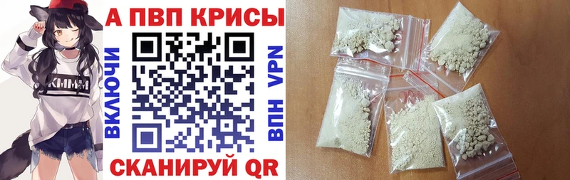 Хочу наркоту Гусь-Хрустальный Марихуана МЕФ Гашиш
