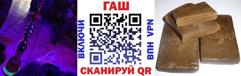 ГАШ 40% ТГК  Гусь-Хрустальный 