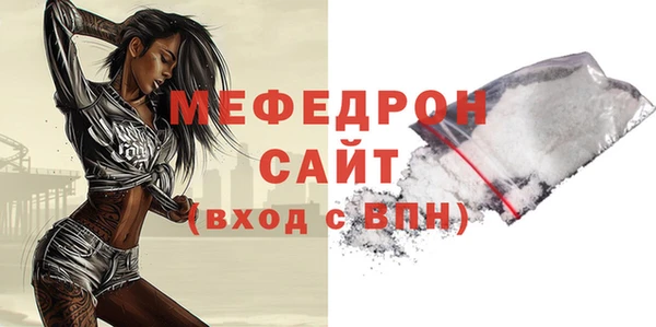 синтетический гашиш Михайловск