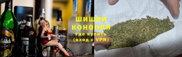 синтетический гашиш Михайловск