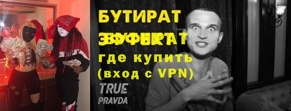 jwh Гусев