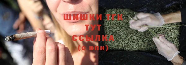 синтетический гашиш Михайловск