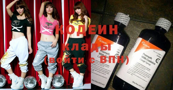 скорость Гусь-Хрустальный