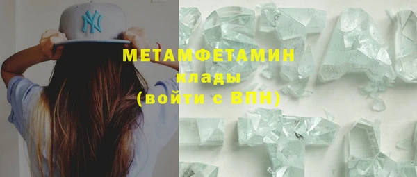 ПСИЛОЦИБИНОВЫЕ ГРИБЫ Михайлов