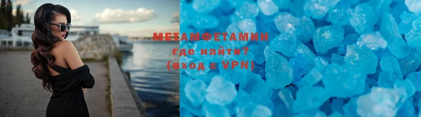 ПСИЛОЦИБИНОВЫЕ ГРИБЫ Михайлов