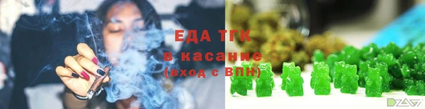 синтетический гашиш Михайловск