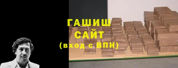 ПСИЛОЦИБИНОВЫЕ ГРИБЫ Михайлов