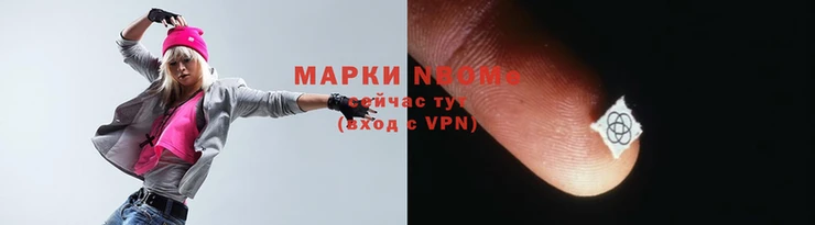 ПСИЛОЦИБИНОВЫЕ ГРИБЫ Михайлов