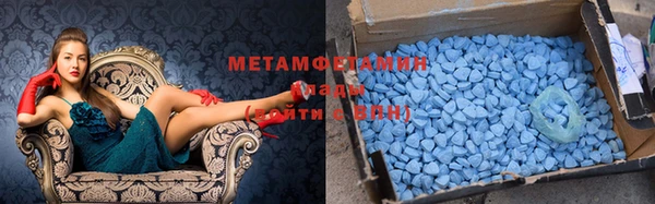 синтетический гашиш Михайловск