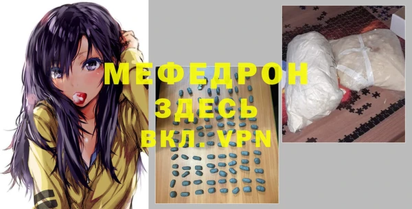ПСИЛОЦИБИНОВЫЕ ГРИБЫ Михайловка