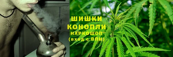 амф Новочеркасск