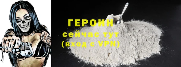 ПСИЛОЦИБИНОВЫЕ ГРИБЫ Михайлов