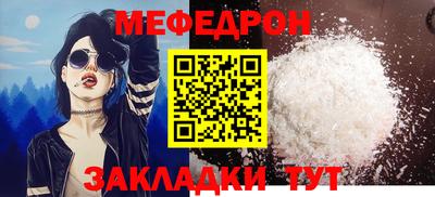 амф Берёзовский
