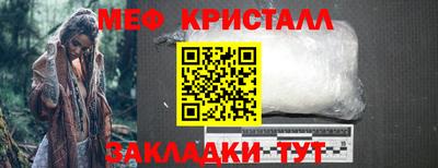 амф Берёзовский