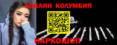 амф Берёзовский