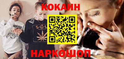 амф Берёзовский