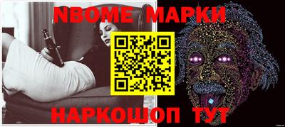 гашиш Аргун