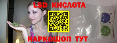 амф Берёзовский