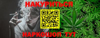 меф Апшеронск