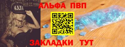 гашиш Аргун