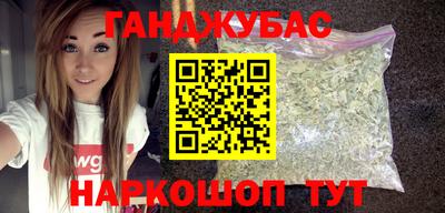 амф Берёзовский