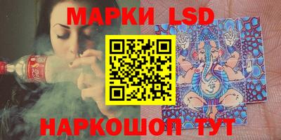 амф Берёзовский
