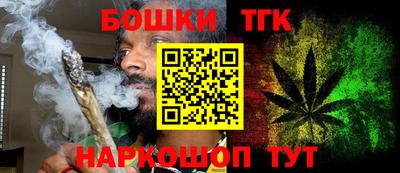 меф Апшеронск