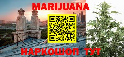 MDMA Апрелевка