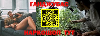 амф Берёзовский