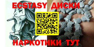 амф Берёзовский