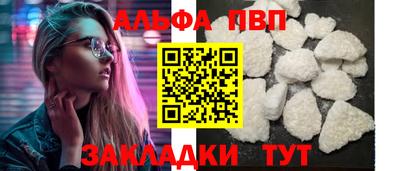 амф Берёзовский