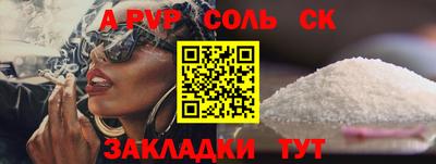 MDMA Апрелевка