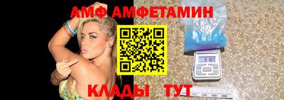 гашиш Аргун