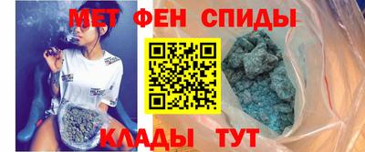 каннабис Беслан
