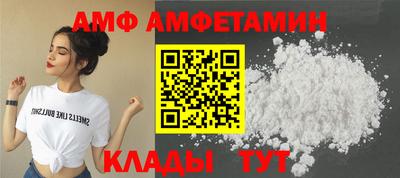 MDMA Апрелевка
