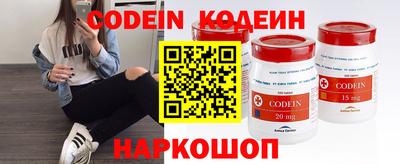 амф Берёзовский