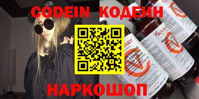 амф Берёзовский