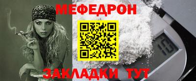 MDMA Апрелевка