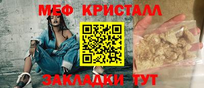 амф Берёзовский