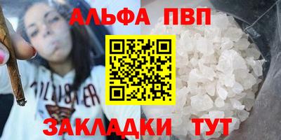 MDMA Апрелевка