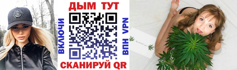 Каннабис VHQ  продажа наркотиков  Гусь-Хрустальный 